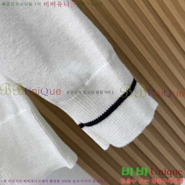 ���� �����޽� ������ HE4192980