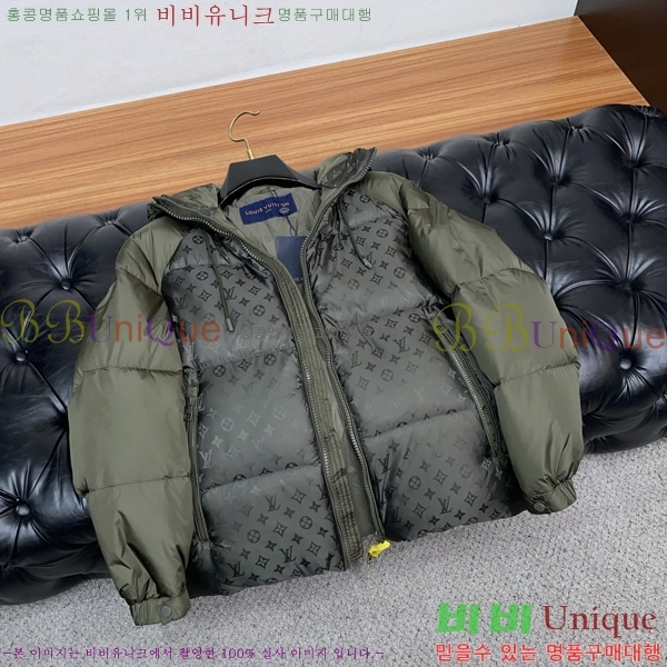 ���� ���̺��� �ٿ� �е� L08079