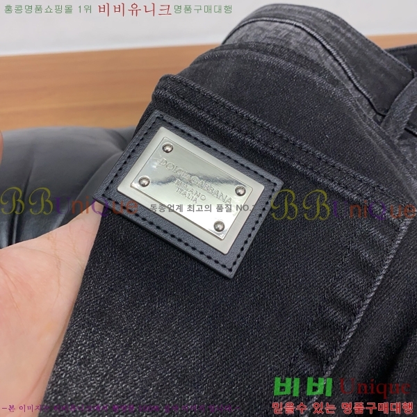 ���� ��ü�ذ��ٳ� ���� DG56217