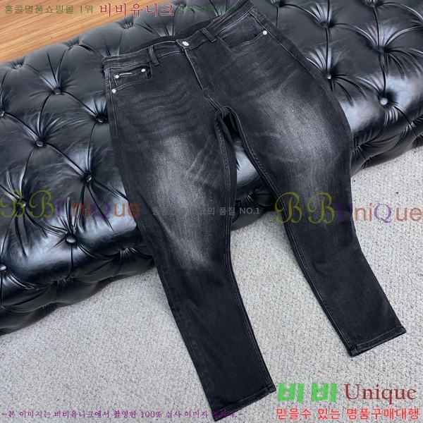 ���� ��ü�ذ��ٳ� ���� DG56217