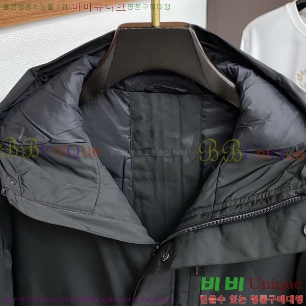 ���� �˸��� �е� ���� A96765