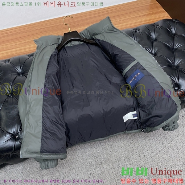 ���� ���̺��� �ٿ� �е� LV6185760-2