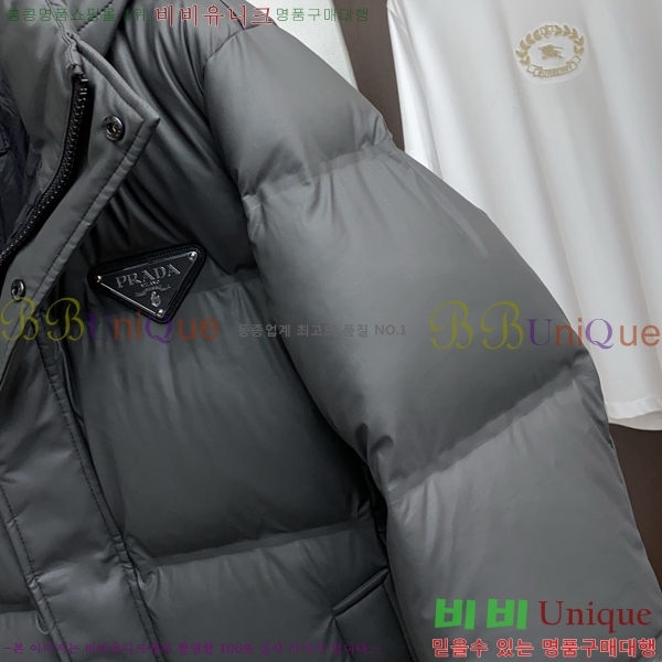 ���� ����� �ٿ� �е� P182166-1