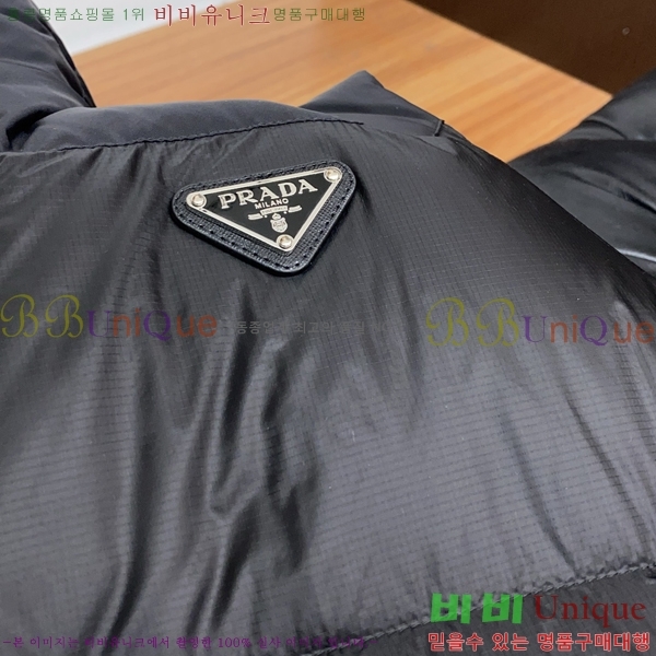 ���� ����� �е� ���� PP95318