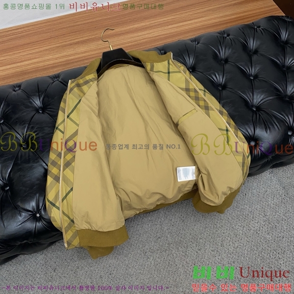 ���� ������ ���� BU69653