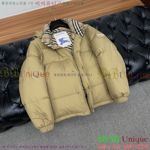 ���� ������ �ٿ� �е� BU1542864-1