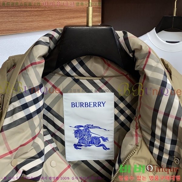 ���� ������ �ٿ� �е� BU1542864-1