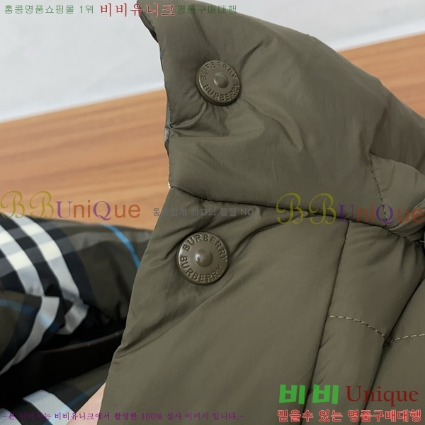 ���� ������ �ٿ� �е� BU1542864-3