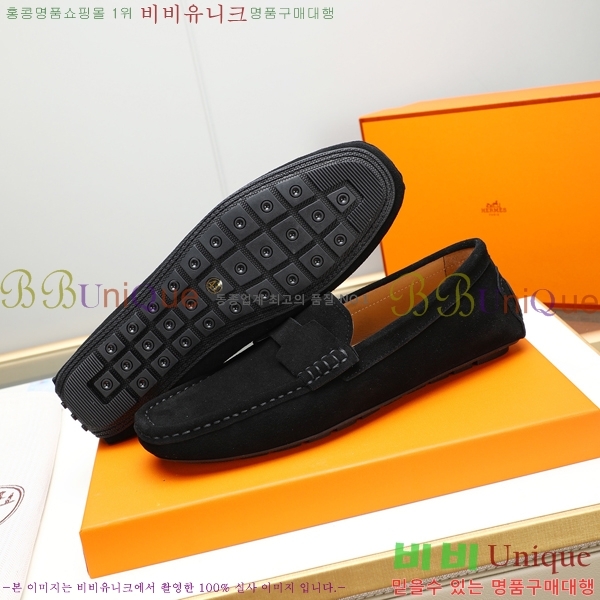 ���� �����޽� ���� H63859-1