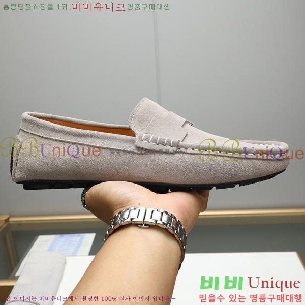 ���� �����޽� ���� H63859-3