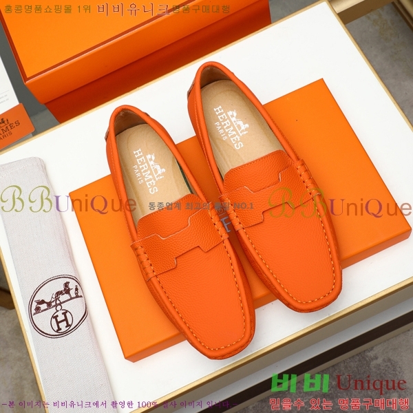 ���� �����޽� ���� H63859-6