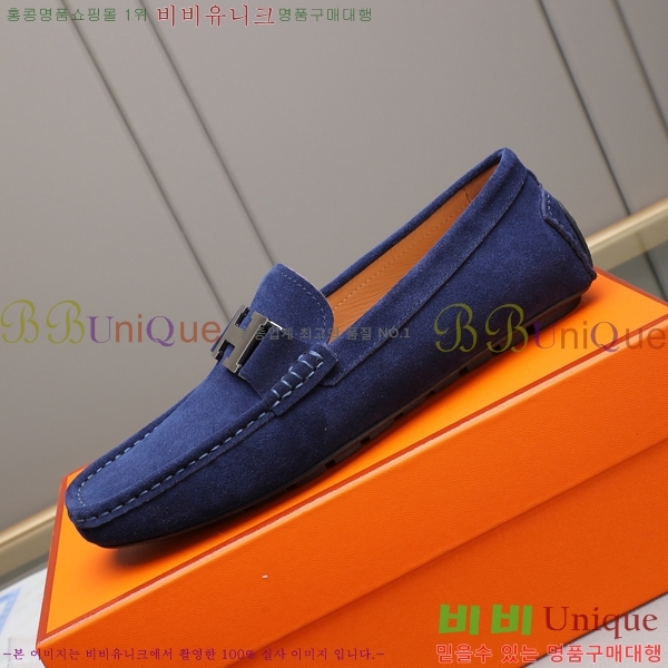 ���� �����޽� ���� H63858-3