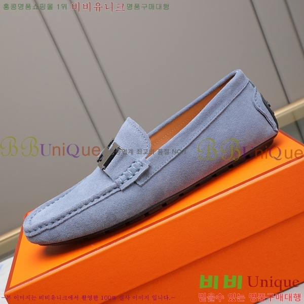 ���� �����޽� ���� H63858-5