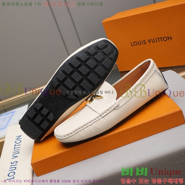 ���� ���̺��� ���� LV896882-1