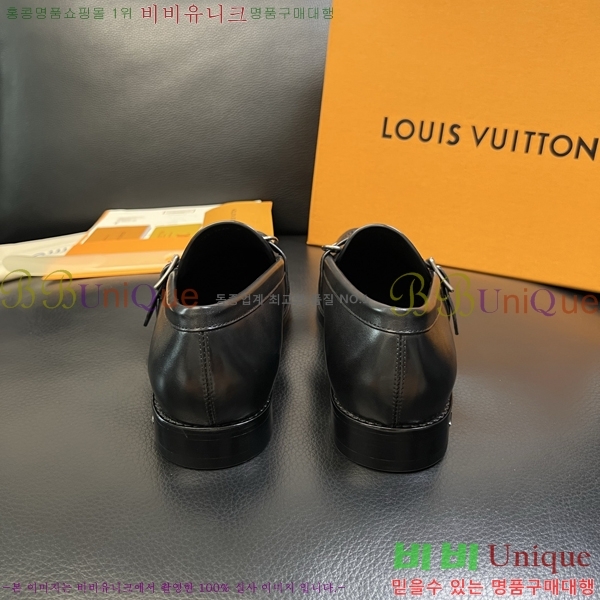 ���� ���̺��� ���� LV896874-9