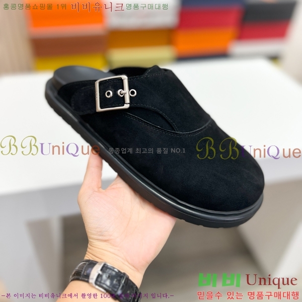 ���� ��� ������ DO970144-3