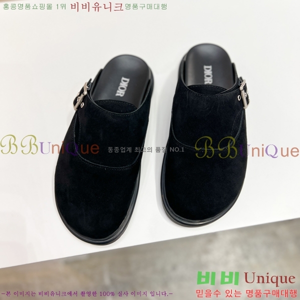 ���� ��� ������ DO970144-3