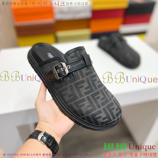 ���� ��� ������ F085320-2