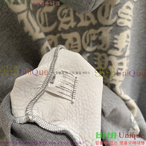 ���� ũ��*�� ������ �ĵ����� 26CH251169-2