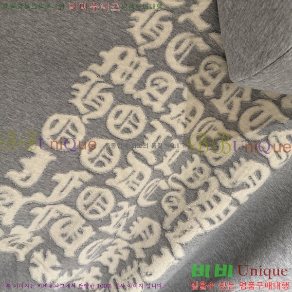 ���� ũ��*�� ������ �ĵ����� 26CH251169-2