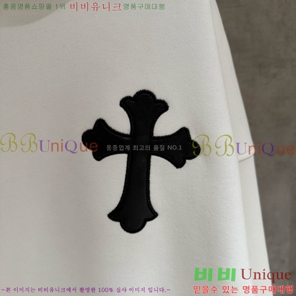 ���� ũ��*�� ������ �ĵ� Ƽ 20CH2511268-3