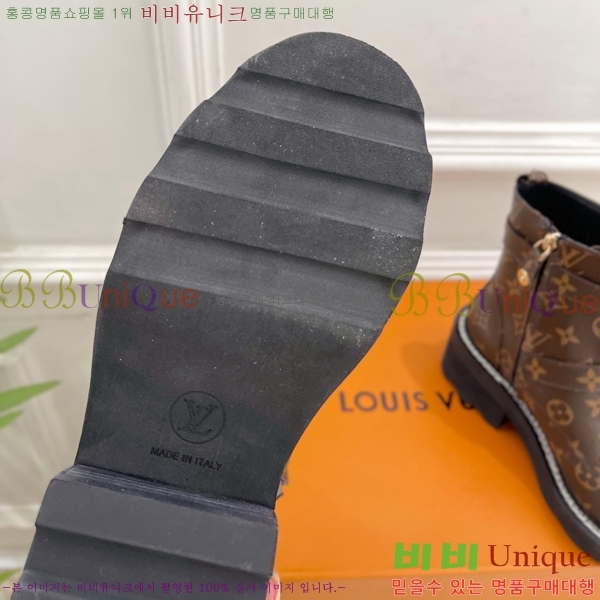 ���� ����*�� ��Ʈ���� ��Ŭ ���� 47LV25112021-2