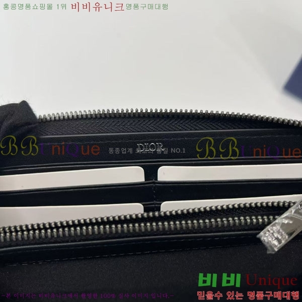 #��� ���� ������ 2ESBC252-101