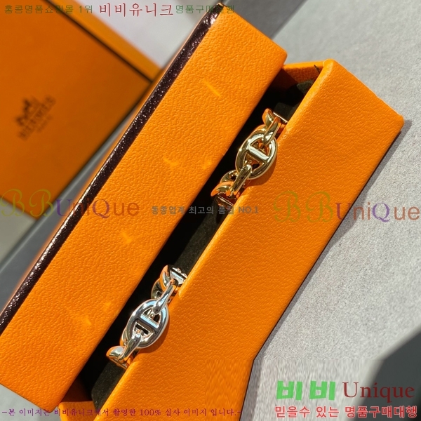 ����*�� ���� ���� ���޸� H45941-2