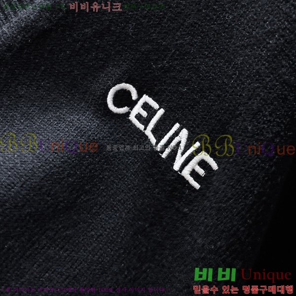 ���� ������ ����� CE2632785