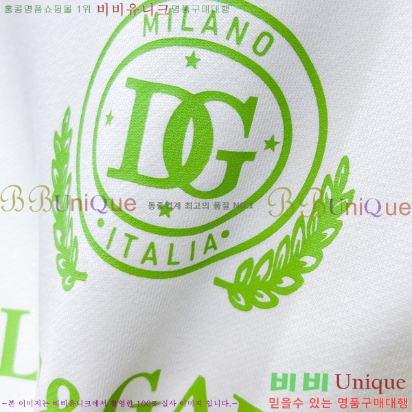 ���� ��ü�ذ��ٳ� ������ DG01956