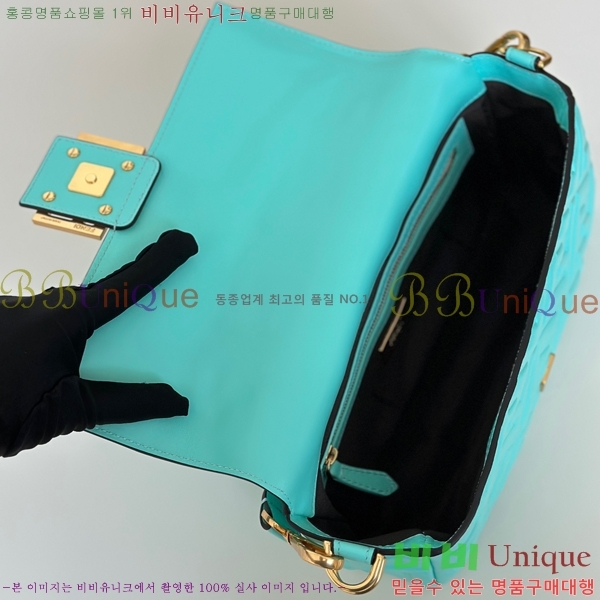 #��� �ٰ�Ʈ �̵�� ����� 0135AM-2