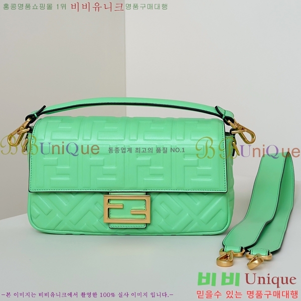 #��� �ٰ�Ʈ �̵�� ����� 0135AM-7