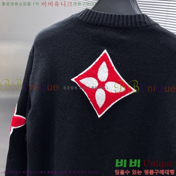 ���� ���̺��� ������ LV876530-2