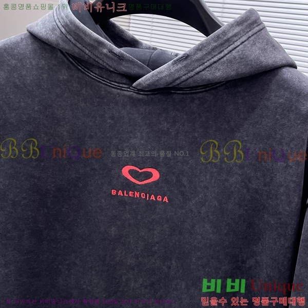 ���� �߷��þư� ������ BAL25242