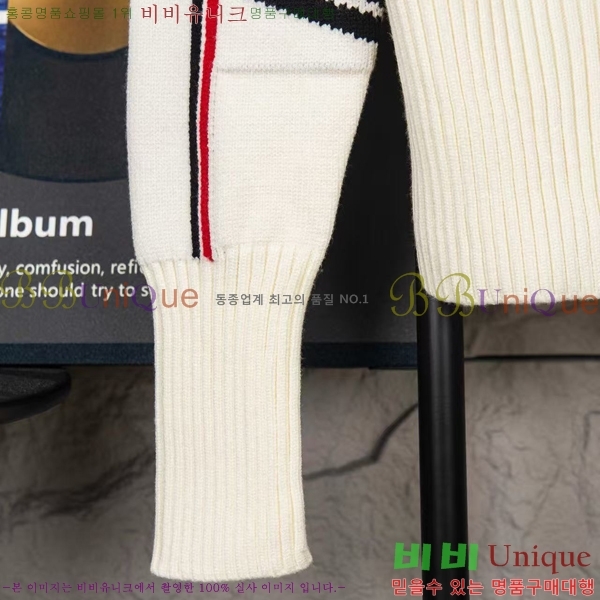 ���� ��� ������ 45YH56971-11