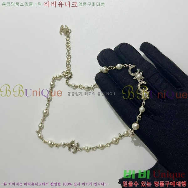 ���� ��* ����� CH66112099-14