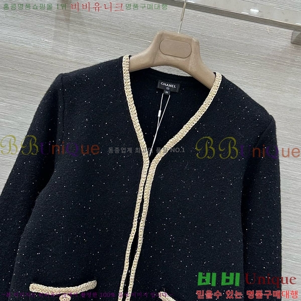 ���� ��* ������ ����� CH82907-14