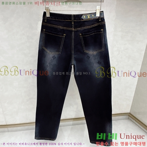 ���� ���̺��� û���� LV468262