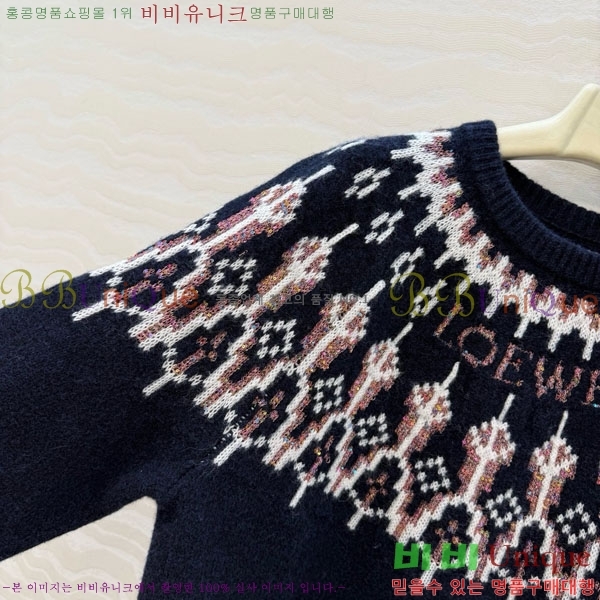 ���� �ο��� ������ LOW243540-3