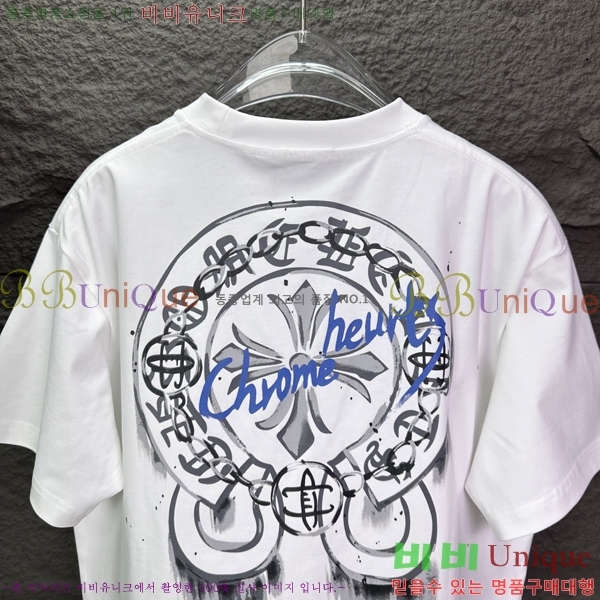 ���� ũ������ ���� Ƽ���� CH548258-5