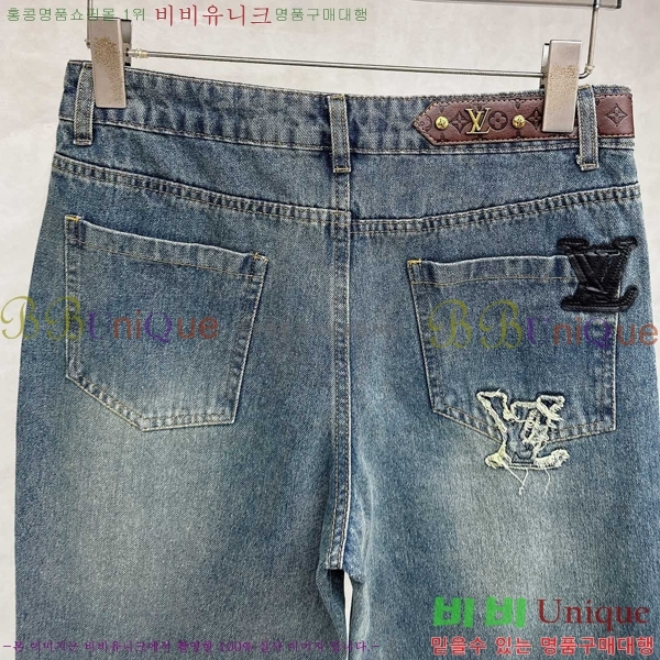 ���� ���̺��� û���� LV468264-2