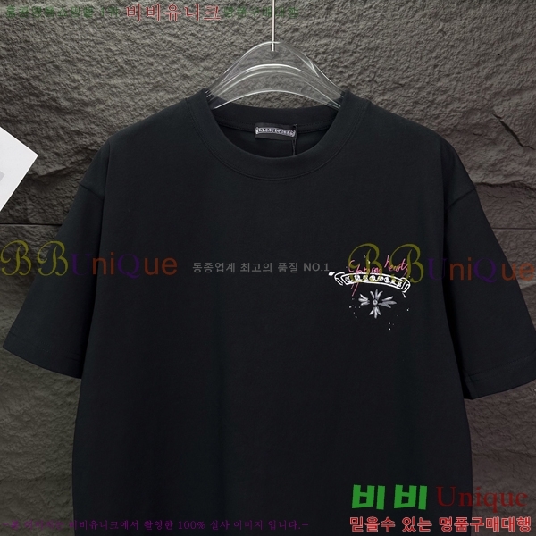 ���� ũ������ ���� Ƽ���� CH548258-8