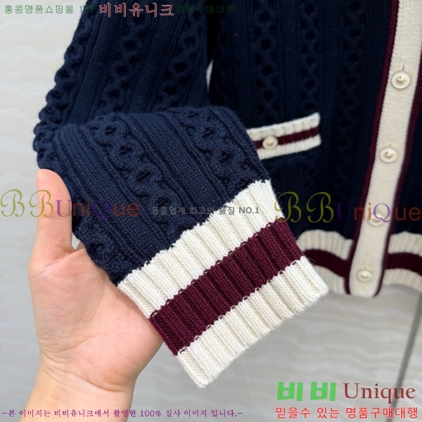 ���� ��* ������ ����� CH82907-15