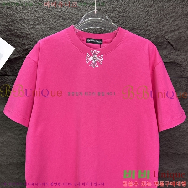 ���� ũ������ ���� Ƽ���� CH548258-10