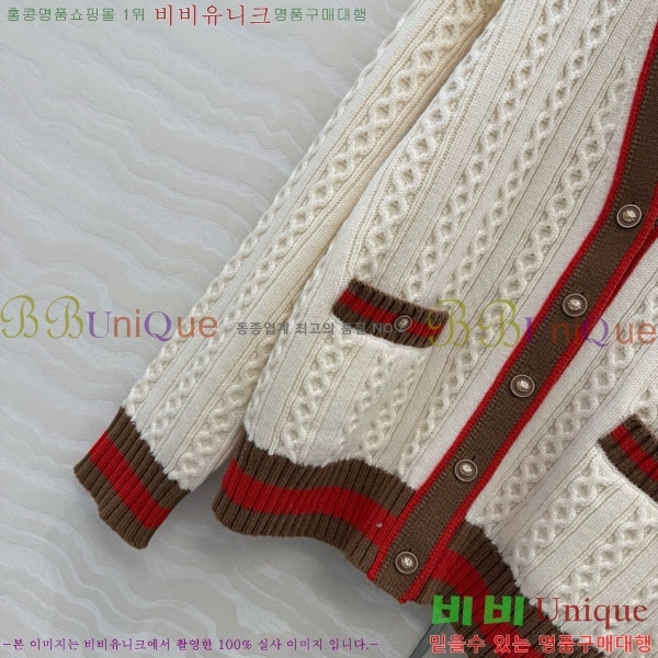 ���� ��* ������ ����� CH82907-16