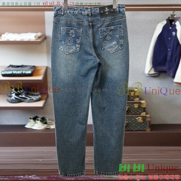 ���� ũ������ û���� CH2457878