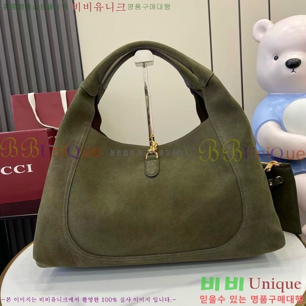 #���� ����Ʈ�� �ƽ� ����� ‎837466-792