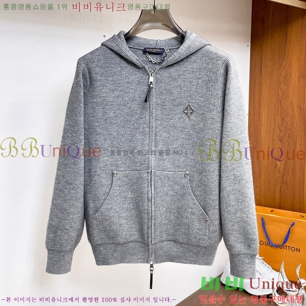 ���� ���̺��� ����� ��Ŷ LV1234586-1