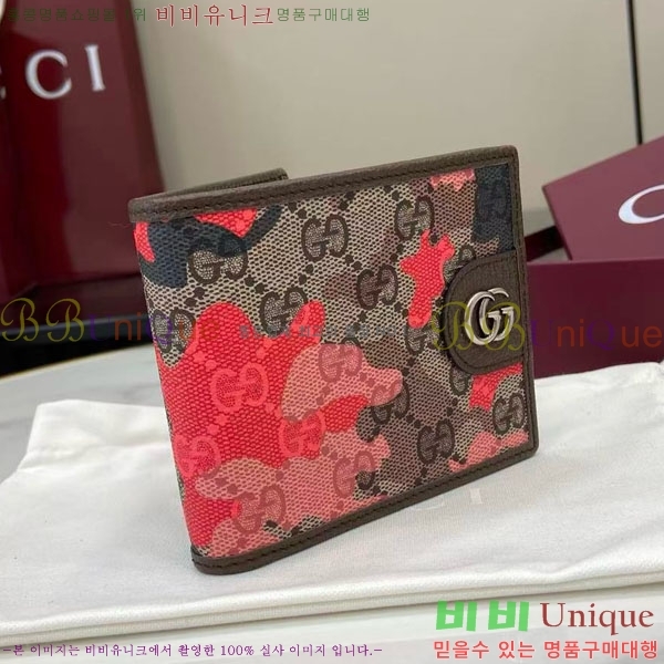 #���� ���ǵ�� ���� ������ 834271-502