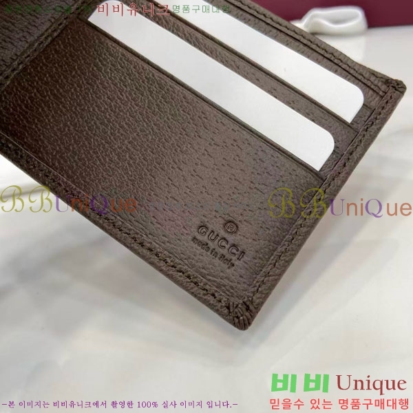 #���� ���ǵ�� ���� ������ 834271-502